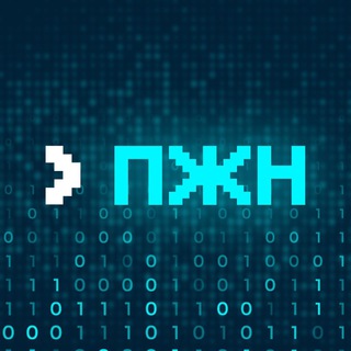 Логотип @programmers_ed - Программист живёт нормально