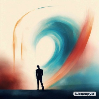 Логотип @progress_tgs - Прогресс