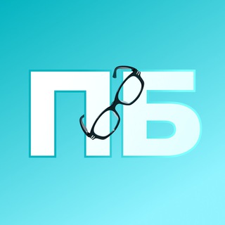 Логотип @progressivbuch - Прогрессивный бухгалтер | 1С | ГЭНДАЛЬФ