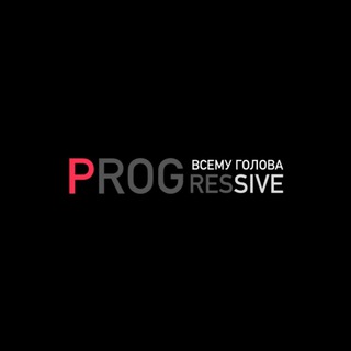 Логотип @progressivehousee - Progressive House