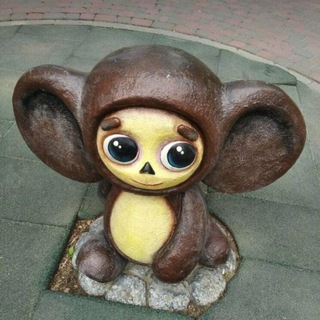 Логотип @progrevg1 - Прогревочная