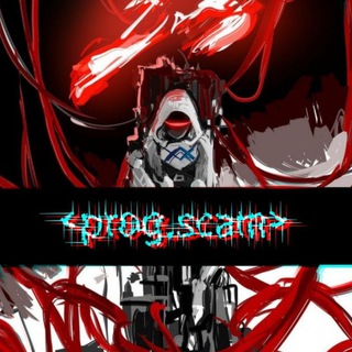 Логотип @progscam - =°𝑃𝑟𝑜𝑔.𝑠𝑐𝑎𝑚°=