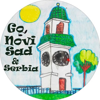 Логотип @progulki_novisad - GO NOVI SAD & Serbia