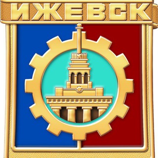 Логотип @progulki_po_staromu_izhevsku - ПРОГУЛКИ ПО СТАРОМУ ИЖЕВСКУ