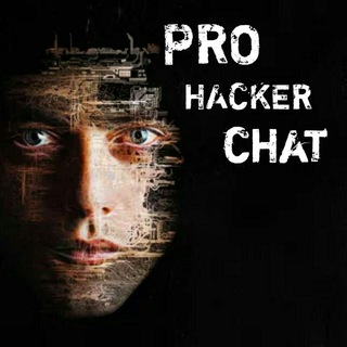 Логотип @prohack101 - Pro hacker(чат) ✔