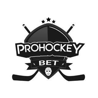 Логотип @prohockeybet - ProHockeyBET