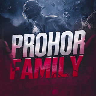 Логотип @prohor_family_house - Prohor Family House