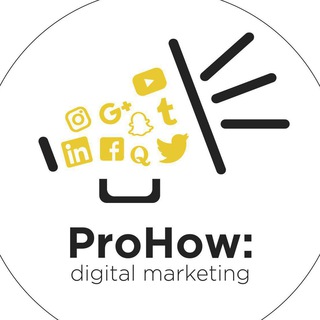 Логотип @prohow_digital - ProHow: digital marketing