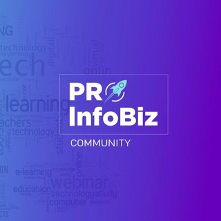 Логотип @proinfobiz_news - Новости ProInfoBiz