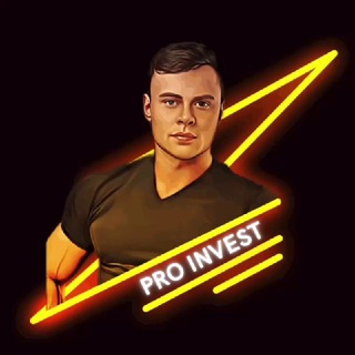 Логотип @proinvest_nd - N.DUNAEVSKIY️ PRO INVEST