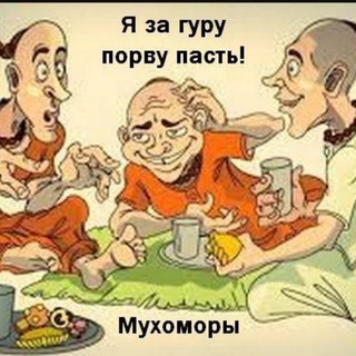 Логотип @proiskcon - Кришнаитские новости