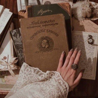 Логотип @proizvdorefrus - Произведенія въ классической орѳографіи