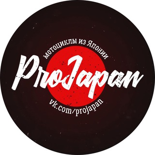 Логотип @projapanmsk - ProJapan - мотоциклы из Японии