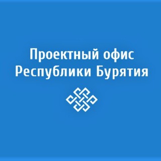 Логотип @project03 - Проектный офис Республики Бурятия