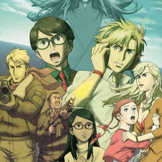 Логотип @project_blue_sos_anime - Проект «Земля SOS» / Project BLUE Chikyuu SOS