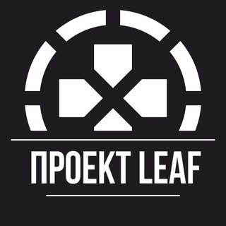 Логотип @project_leaf - Проект LEAF — Снаряжение для профессионалов
