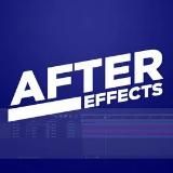 Проекты After Effects