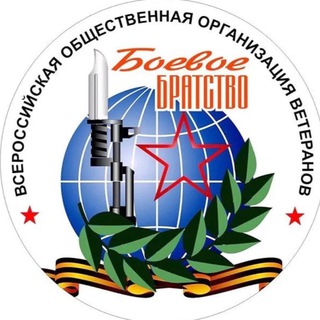 Логотип @projectsbb - Боевое Братство г.Дальнереченск Волонтерское движение