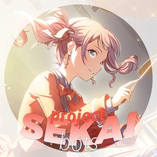 Логотип @projectsekaibots - Project Sekai Bots [архив]