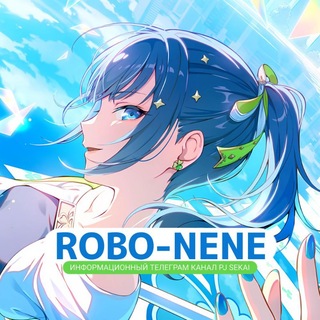 Логотип @projectsekairu - Робо-Нене ❖ [ Project Sekai: JP┃ENG ]