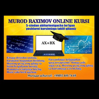 Логотип @projest1rahimov - Matematika va geometriya video darslar