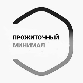 Логотип @projminimal - projminimal