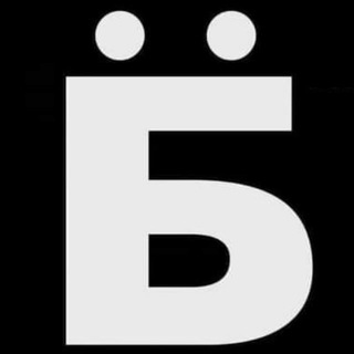 Логотип @prokakali - Хотели как лучше