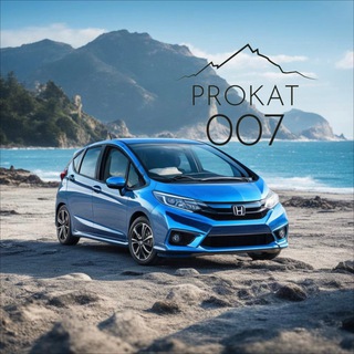 Логотип @prokat007_abh - Прокат Авто 007 | Абхазия