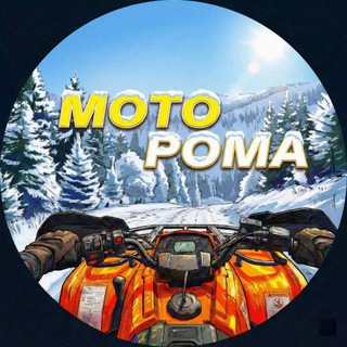 Логотип @prokat_kvadrocikl_samara - МОТОРОМА ☀️прокат квадроциклов☀️ Самара, Тольятти