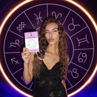 Логотип @prokhorovaa_66 - Дарья 🪐 про астрологию и не только