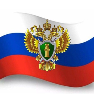 Логотип @prokmagadan - Прокуратура Магаданской области