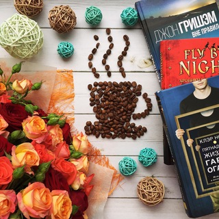 Логотип @proknigiplus - Про книги и не только