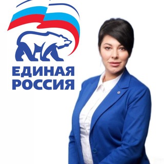 Логотип @prokofevanv_gov - Прокофьева Наталья Владимировна