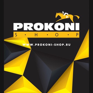 Логотип @prokonishop - Конный магазин PROKONI SHOP