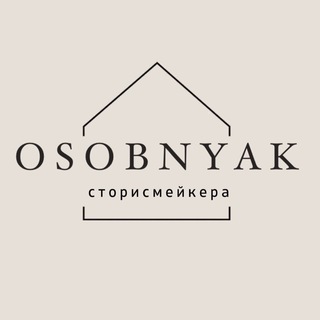 Логотип @prokontent_bydomi - Закрытый клуб PRO контент