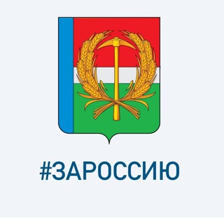 Логотип @prokop_mo_novosti - Новости Прокопьевский МО