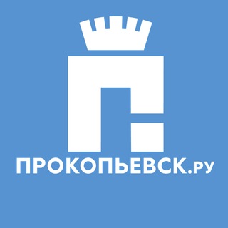 Логотип @prokopievsk_ru - Прокопьевск.РУ