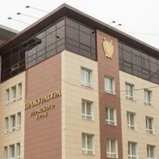 Логотип @prokpermkrai - Прокуратура Пермского края