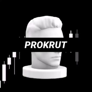 Логотип @prokrut007 - PROKRUT