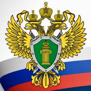 Логотип @prokrzn - ПРОКУРАТУРА РЯЗАНСКОЙ ОБЛАСТИ