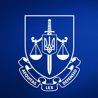 Логотип @prokuratura_kharkiv - Харківська обласна прокуратура