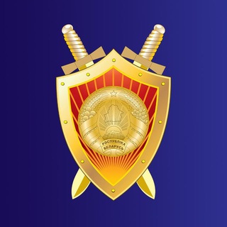Логотип @prokuraturabelarus - Генеральная прокуратура Беларуси