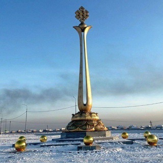 Логотип @prokyzyl - PRO КЫЗЫЛ
