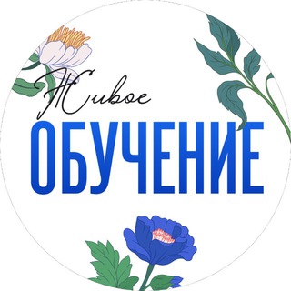 Логотип @prolearning - Живое обучение