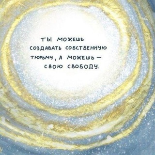 Логотип @prolife2025 - Правдариум