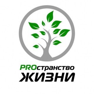 Логотип @prolifevl - PRO Жизнь VL Афиша мероприятий