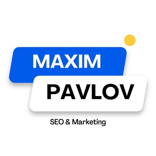 Логотип @prolinki - Maxim Gaucho Pavlov: Product Marketing & SEO
