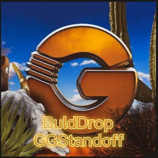 Логотип @prom0_ggstandoff - ПРОМОКОДЫ БУЛДРОП |GGSTANDOFF