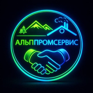 Логотип @prom_alp_baza - ПрофАльпБаза ПАБ