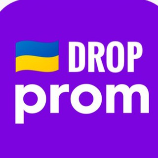 Логотип @prom_drop_ua - PROM_DROP / Дропшиппинг